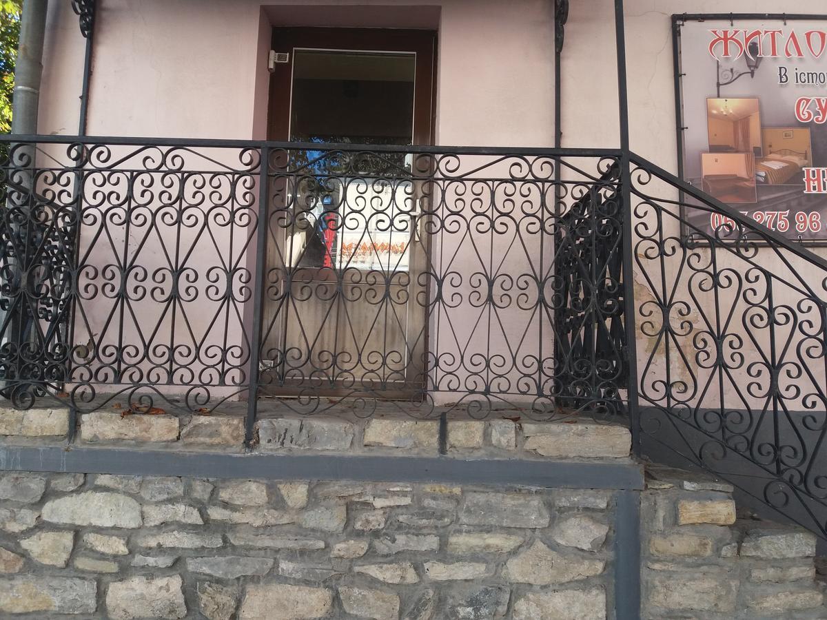 Уютные Апартаменты В Самом Сердце Старого Города Kamjanez-Podilskyj Exterior foto